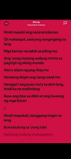 Bulong — December Avenue (Full Song with Lyrics)