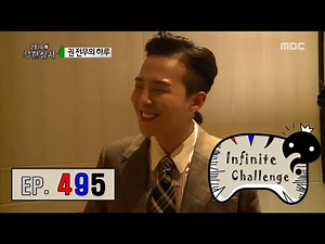 [Infinite Challenge] 무한도전 - G-dragon heard Huge cast'mental breakdown' 20160827