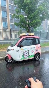 What's it like to spend a rainy day alone?