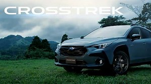 クロストレックのフルモデルチェンジ スバル初水平対向ハイブリッドS:HEV搭載
