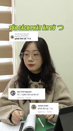 Trả lời @nguyen_minh6389 Phát âm từ tsu trong tiếng nhật khó lắm huhu #study #learnontiktok #studywithme#studygram #studyaccount #studyjapanese #japanese #hoctiengnhat #tiengnhat #nhatban