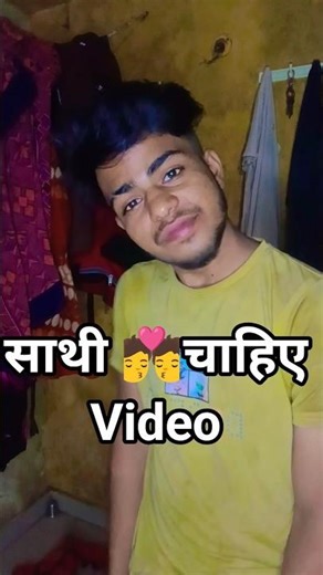 Koi to sathi chahiye#shorts #sonamthakur |#ytshortsindia |#bollywood |#explore