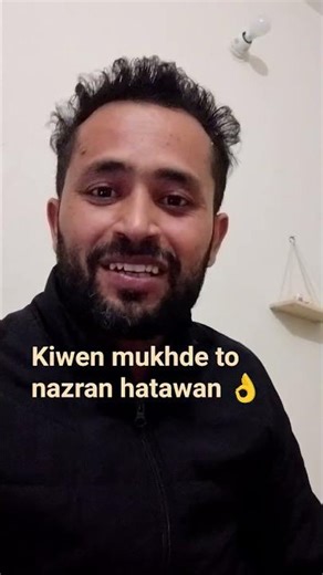 Kiwen Mukhde To Nazran Hatawan ✓chetan sharma ✓ NFAK ✓