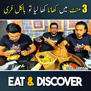 5K views · 55 reactions | 1599 Deal Food Challenge 3 Min May Free | Bhook Restaurant | Babar Dar - Eat & discover | Facebook
