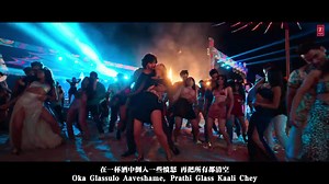 印度电影插曲 中文字幕 Odiyamma 我的神-出自电影Hi Nanna_哔哩哔哩_bilibili