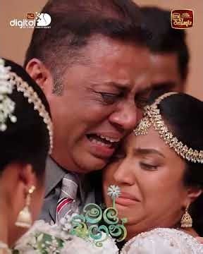 "මං බලාගත්තා වගේම බලාගන්න" ඒ වචන ඇතුළේ කියන්න බැරි තරම් කතාවක් තිබුණා