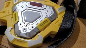 Watch Star Team laser tag game on Amazon Live