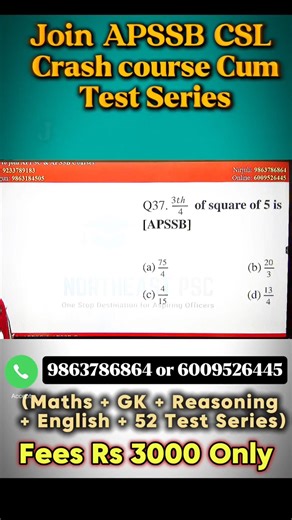 3.3K views · 82 reactions | APSSB Maths Previous Year Questions CSL...