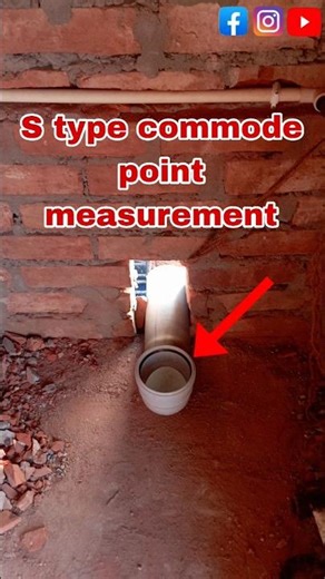 S -Trup commode ka point measurement 👍!#shorts #plumbing #youtubeshorts