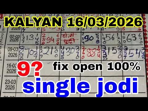 MAIN MATKA TRICK 16-03-2026 | BY MAIN BAZAR TRICK FORMULA 🔴