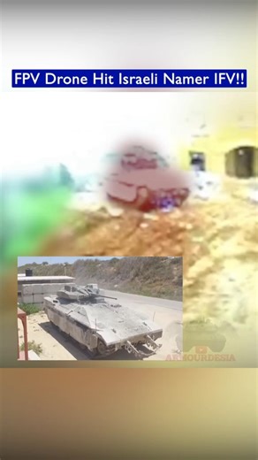 Hezbollah FPV Drone Hit Rare Israeli Namer IFV with 30mm Gun!!