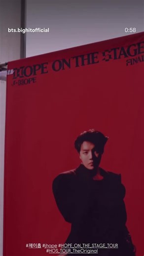 j-hope Tour 'HOPE ON THE STAGE' The Original SPOT #1 #제이홉 #jhope #army #bts