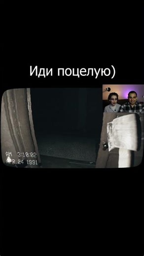Понравился) #games #horror #horrorgame #игры #april24th #steam #видеоигры #gaming