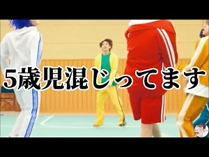 【BTS/ツッコミ】情報量多すぎてごちゃごちゃなButter