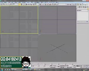3dmax默认保存路径