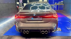 12K views · 74 reactions | #BMW #M4 #Reprogrammation #Stage3 ...