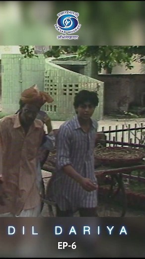 83K views · 2.4K reactions | Dil Dariya | दिल दरिया (1988) | TV...