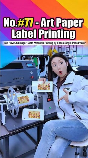 High-Speed A3/A4 Label Sticker Printing Machine with Precision Cutting #customprinting #printer