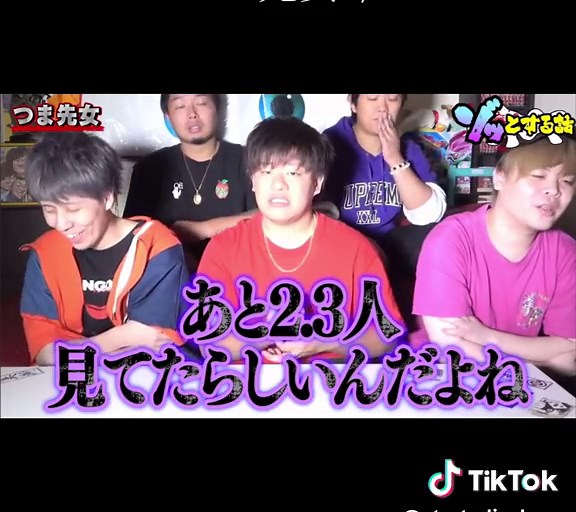 【STスタジオ】第27回ゾッとする話#STスタジオ #ゾッとする話 @STスタジオ【公式】