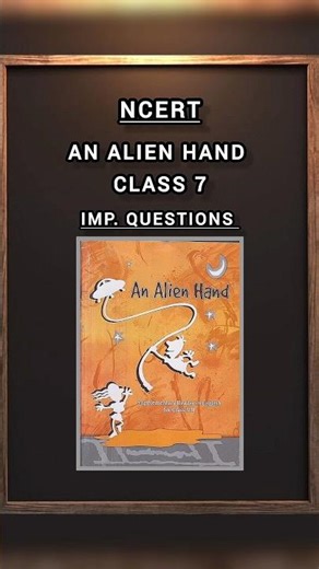 परीक्षा में जरूर आएगा 🎯#exam #ncert2025 #ncertclass7 #english #analienhand #education #knowledge