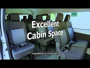 Toyota Hiace – Spacious in every dimension