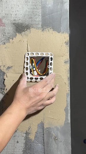 12K views · 13 reactions | electric switch board install #electrical #working #fbreelsfypシ゚ #trendingreelsvideo #StarsEverywhere | খাইরুল ইলেকট্রিক সার্ভিস | Facebook