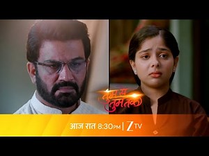 Tumm Se Tumm Tak - तुम से तुम तक - Today - 8:30 PM - Promo - Zee TV