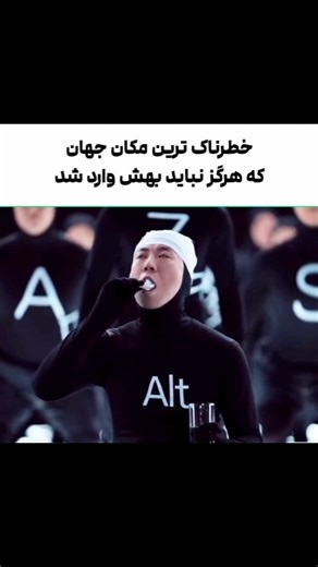 ‎فیلم و سریال|filmrsi‎ on Instagram‎: "برای تماشای آسان فیلم عدد « 115 » رو کامـ ـنت کنید . 🎬فیلم کوتاه: وقتی صفحه کلید شما 2020 را بیدار می کند 📽movie:When your Keyboard Awakens 2020 ⭐imdb:10/7.7 میتونید این فیلم رو از تـ ـلگرام دانـ ـلود کنید📥 ایدی کـ ـانال « filmrsi » 🟢@filmrsi"‎