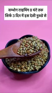 1.5M views · 10K reactions | #bodybuilding #fitness #gym #workout #fitnessmotivation #motivation #fit #muscle #training #gymmotivation #fitnessmodel #lifestyle #bodybuilder #health #healthy Pro Ayurshakti | Dr Vansh Verma | Facebook