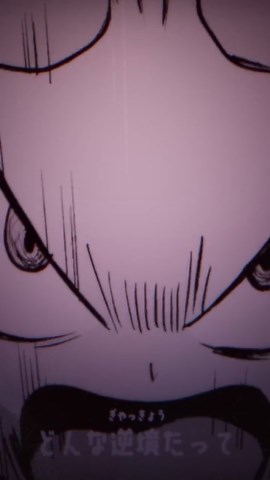 Adoの素顔と新アルバム情報
