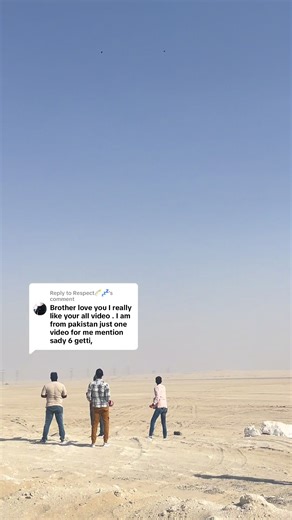 Sheikh Brothers Unite in Love and Brotherhood