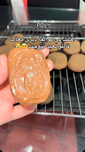 Lydia on Instagram: "梁梁"