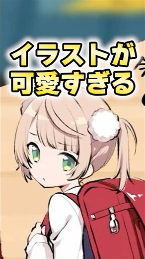 Shigure Ui firmly affirms listeners' adorable illustrations and unreasonable wishes #vtuber #Shig...