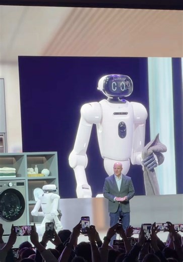 CES 2026 Day 1: LG's Game-Changing AI Innovations