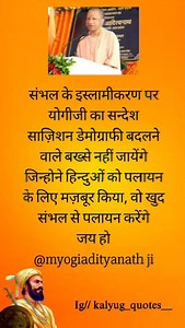 Stranger Things is a supernatural sci-fi thriller set in the 1980s in the small town of Hawkins, Indiana. It kicks off with the mysterious disappearance of a young boy named Will, leading his friends to uncover a secret government lab, a portal to a creepy alternate dimension called the Upside Down, and a girl with telekinetic powers known only as Eleven. The show blends '80s nostalgia with horror, conspiracy, and friendship in a way that hits hard for both old-school and new-school fans. As the
