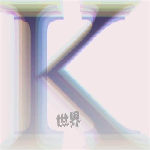 Lick The Hype 大閘蟹🦀 #disco #remix #舞曲