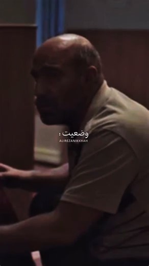 Alireza Nikkhah on Instagram‎: "بازم کپشن ندارد"‎