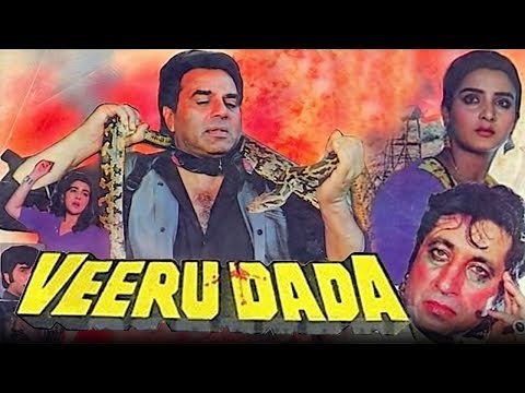 Veeru Dada (1990) Full Hindi Movie | Dharmendra, Aditya Pancholi, Amrita Singh, Farha Naaz