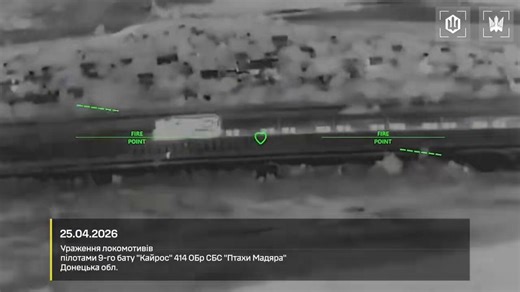 ROCK THE RUSSIAN REAR: @bayraktar_1love posts this combat footage of Ukrainian FP series drone strikes on Russian locomotives, railroad logistics and C3 [Command, Control and Communications] nodes. https://t.co/W7uyp1oJjI