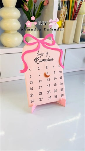 Day (2/30) Ramadan Challenge Ramadan Calendar #shorts #diy #calendar #ramadan #shortsvideo #ytshorts