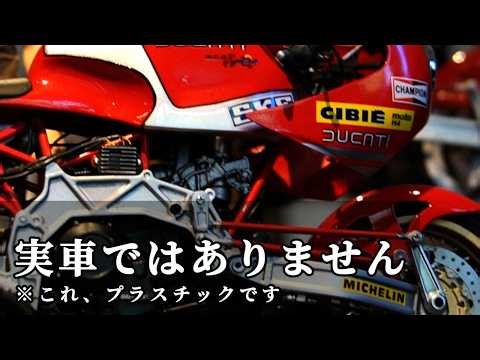 [Amazing Technique] A simple plastic model becomes a "solid block of metal." The secrets behind e...