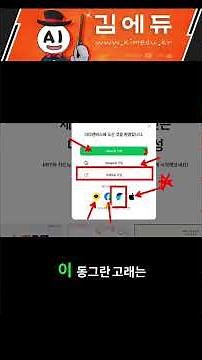 미리캔버스 회원 가입을 위한 다양한 방법