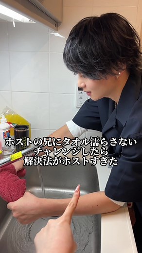 兄に物をねだる新しい方法