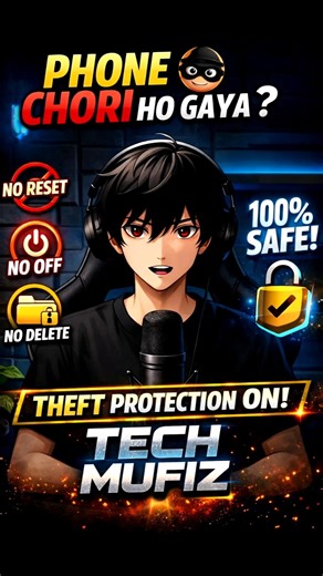Phone Chori Ho Jaye Fir Bhi Safe 😳 | Android Theft Protection Feature 🔒