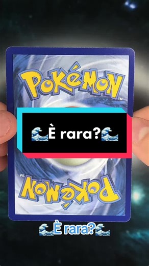 🌊 Mega Blastoise EX 🌊 #pokemon #pokemontiktok #pokemoncards #blastoise