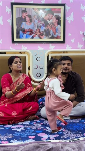 Pyar ka game 🥰 #love #couplegoal #wedding #pyar #couple #song