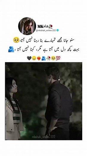 #LOVE #KISS #🍷🍹🍹🍹🍷🍷🍷🍷🍷🍷🍷🚭🚭🚭🚭🚭🚭🚭🚭🚭🚭🍷🍷🍷 #LOVE #KISS