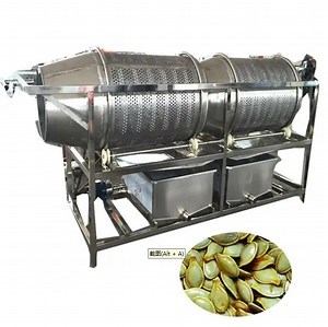 [Hot Item] Cleaning Machine- Potato Carrot Ginger Washing Machine Vegetable Washing Machine Industrial Washer Industrial Usage