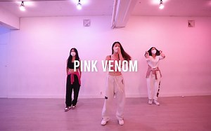 ZZIN最新编舞BLACKPINK - Pink Venom _