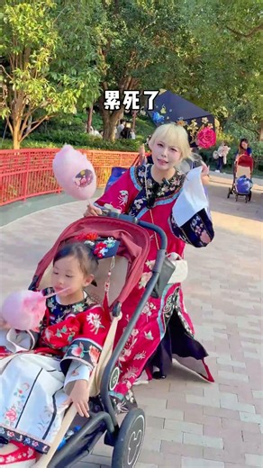 How Absurd Is It for Gen Z to Babysit? Taking My "God-Daughter" to Disneyland Dressed as a Prince...